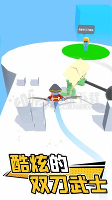 光影武士图1
