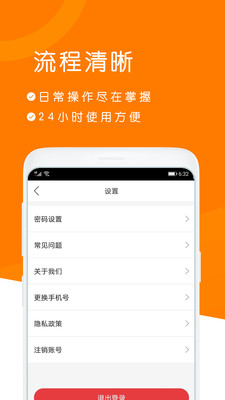 趣享花图2