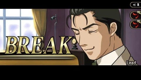 王牌鉴定人图2
