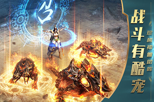 一刀传世先锋服图4