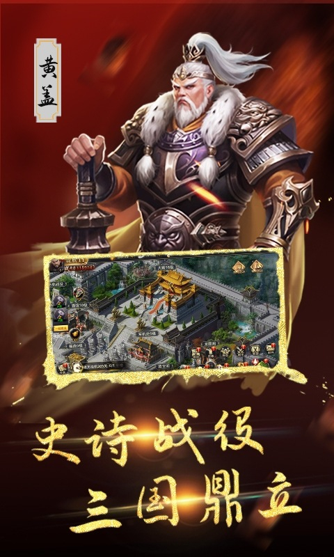 血与沙OL图5