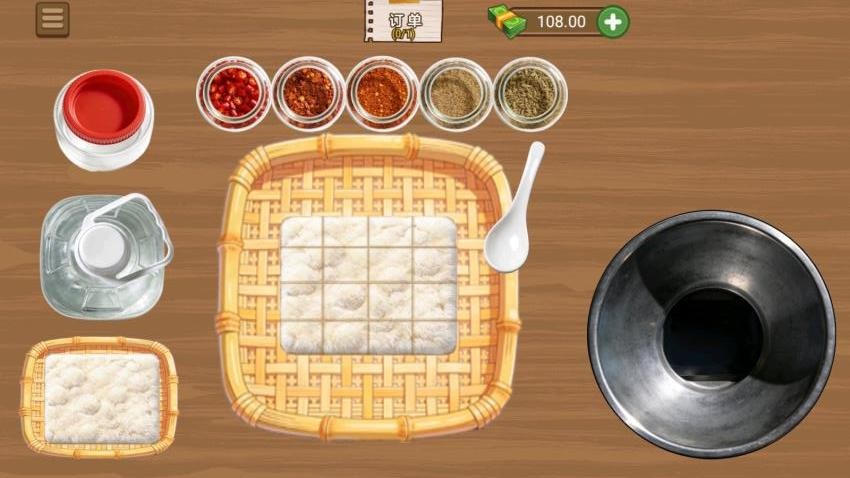 霉豆腐模拟图1