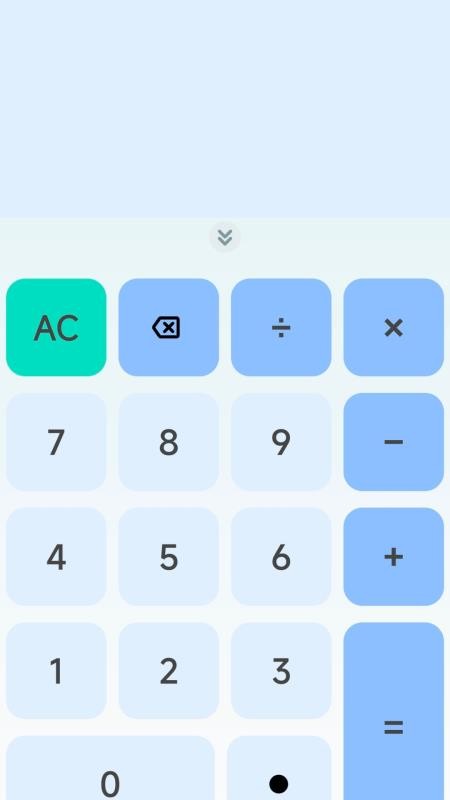 电子邮箱轻享版图3