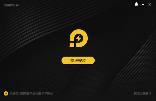 人人视频官方本软件图4