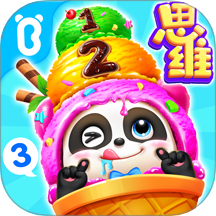 宝宝巴士美食屋最新2026免费版