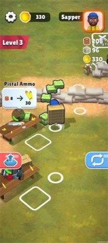 属于我们的战争 属于我们的战争