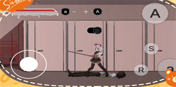 萨哈塔遭遇的一日无限子弹中文版图2