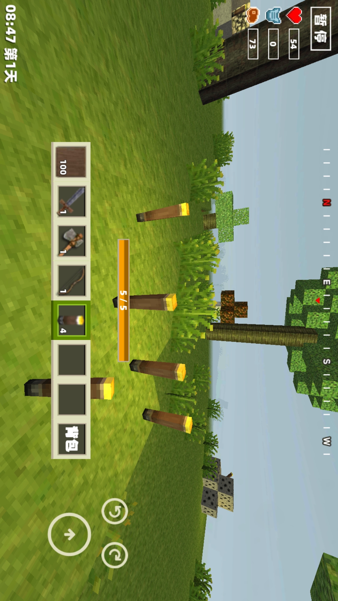 像素方块大创造图3