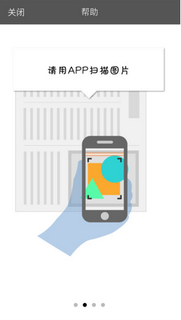 小熊AR图1