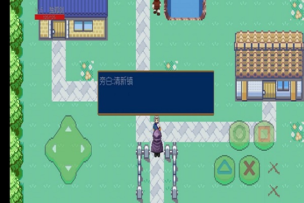 生存大陆图1