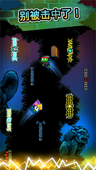 Wall Kickers安装器图2