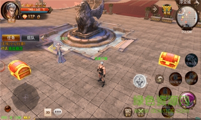 屠魔纪图3