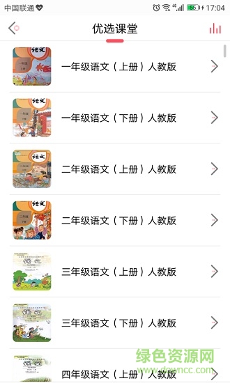 酷博士图4