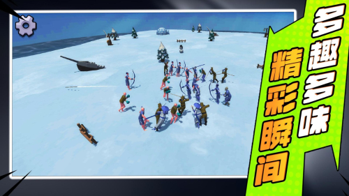 小兵勇士激斗图4