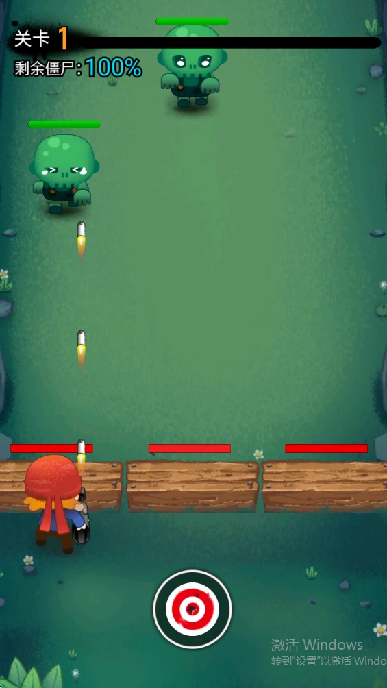 箭术瞄准训练营图3