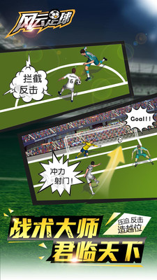 芭比公主的服装店图1