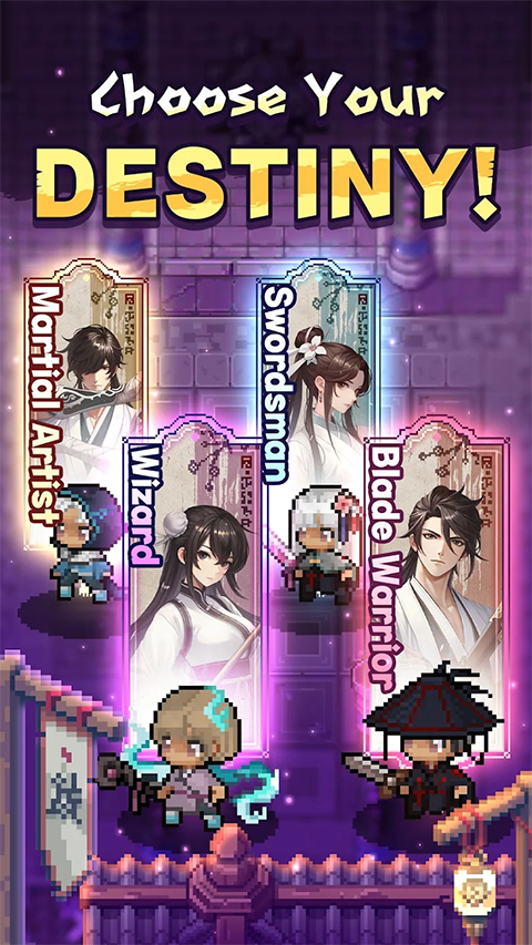 魔教回归图3