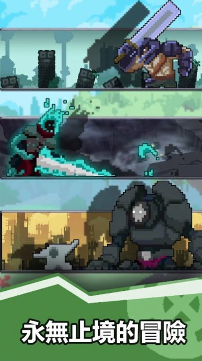 총검소녀 키우기图1