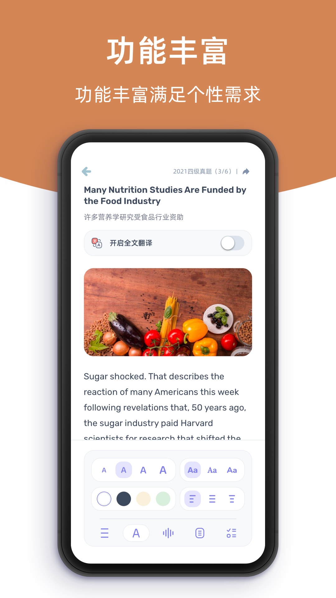 柠檬英语阅读图4