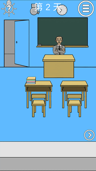 逃课大作战2图3