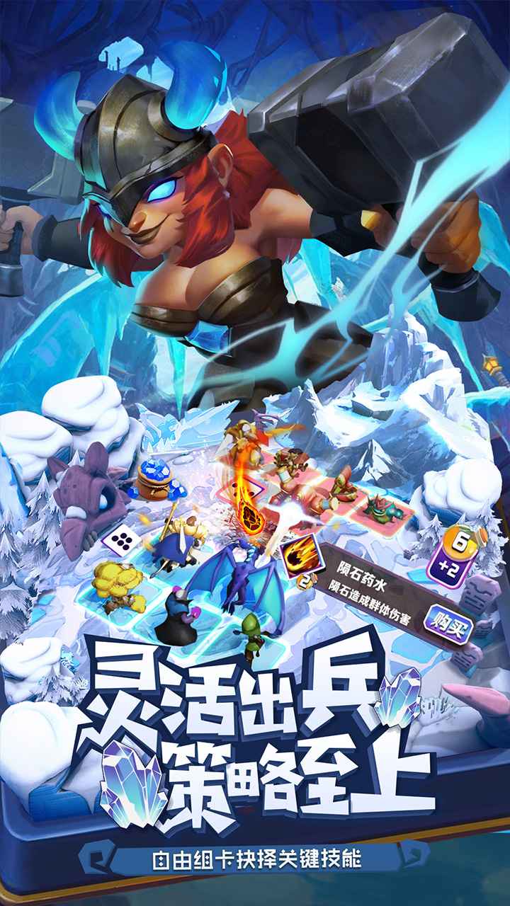 代号：DF