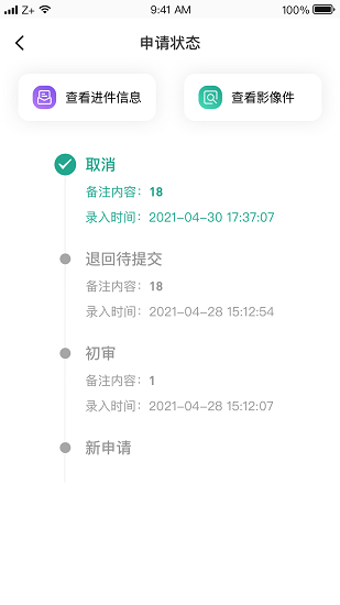 卡尔OA图3