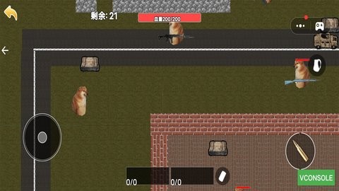 荒野生存之子图3