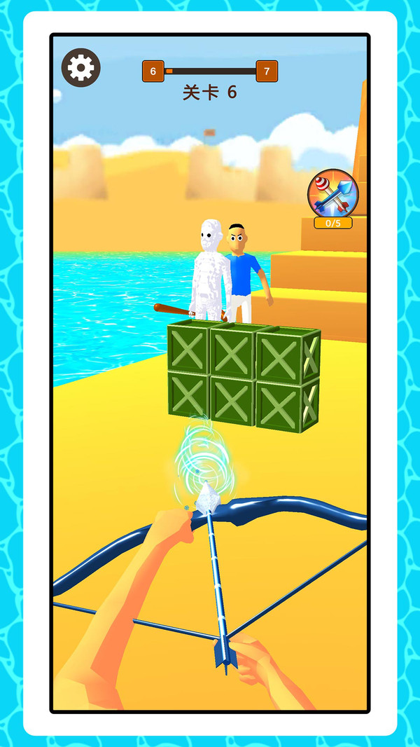 小小城市英雄图2