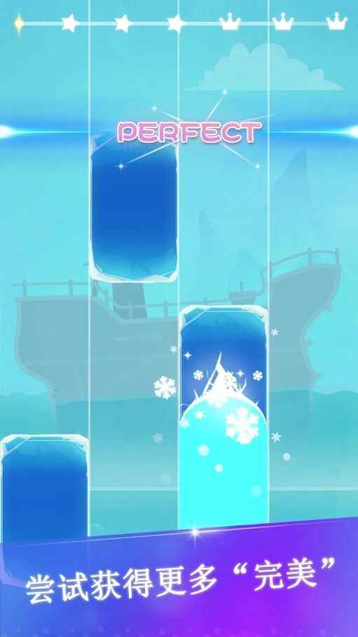 魔法音乐钢琴图2