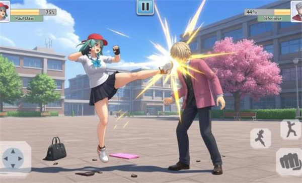 校园格斗模拟器图1