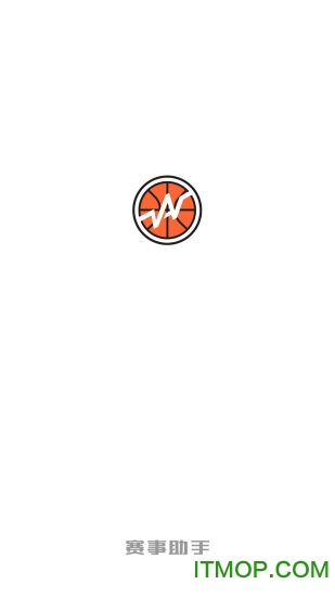 赛事助手 赛事助手