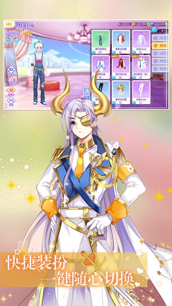 火柴人像素世界大战图2