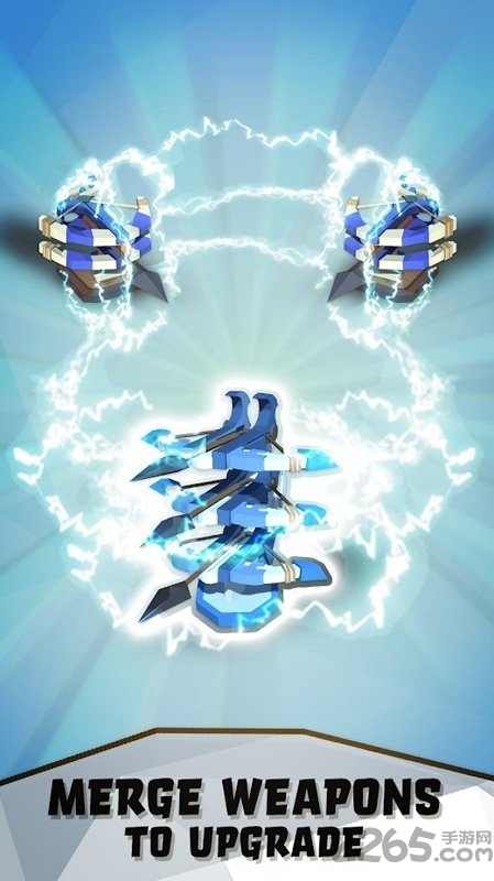 放置箭头中文版图4