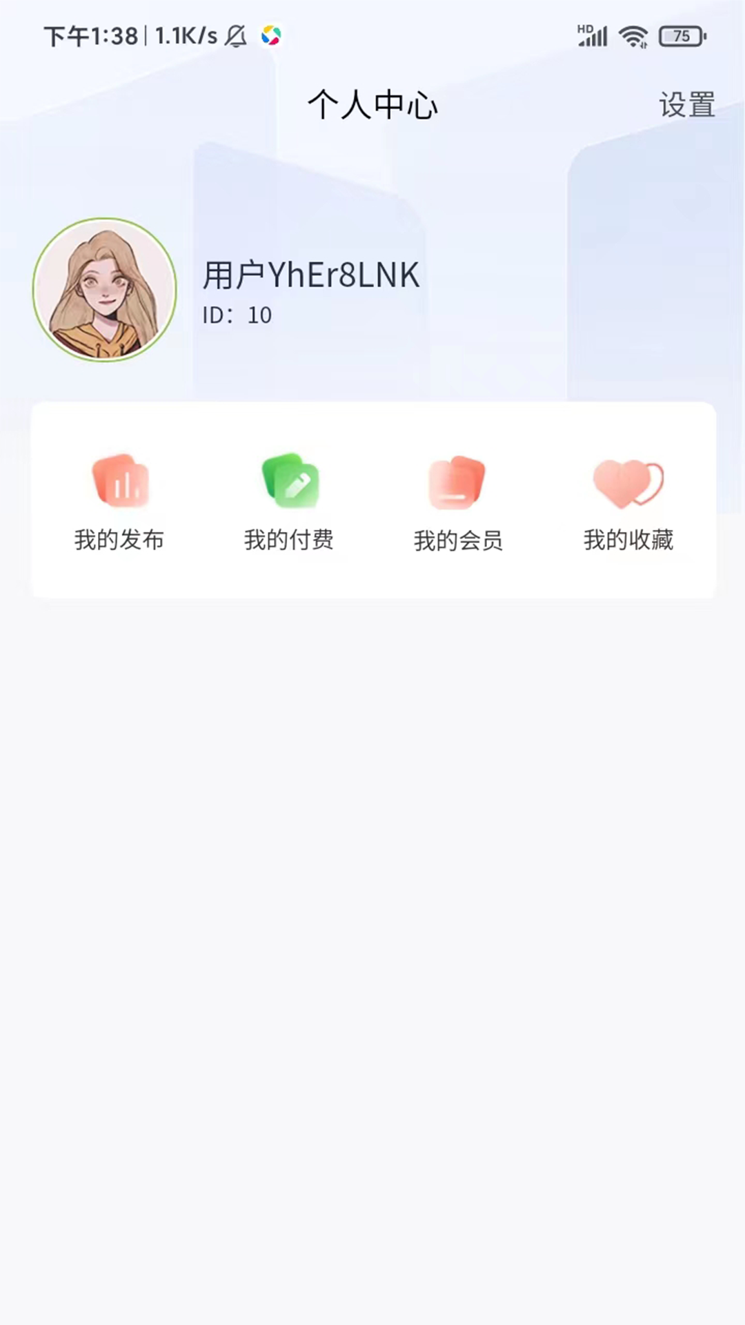 托盘周转站图5