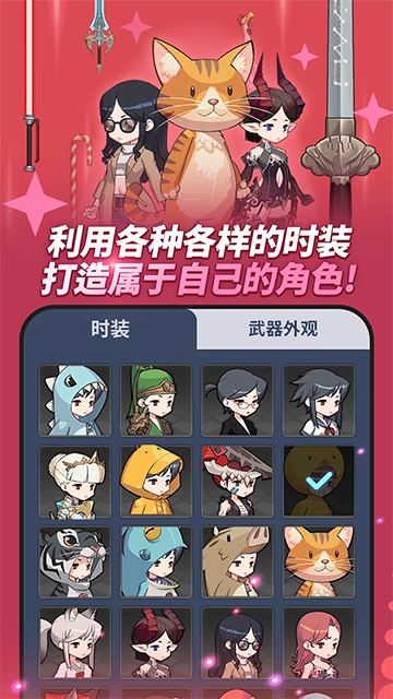mbbi安装器