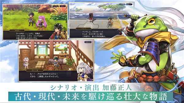 アナデン安装器图3