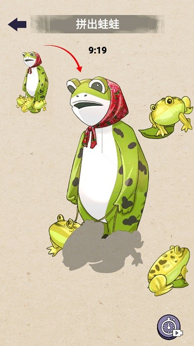 脑洞拼图达人图3