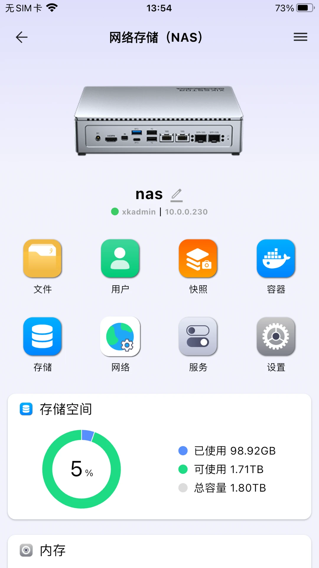 兮克图1