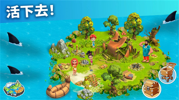 家庭岛图2
