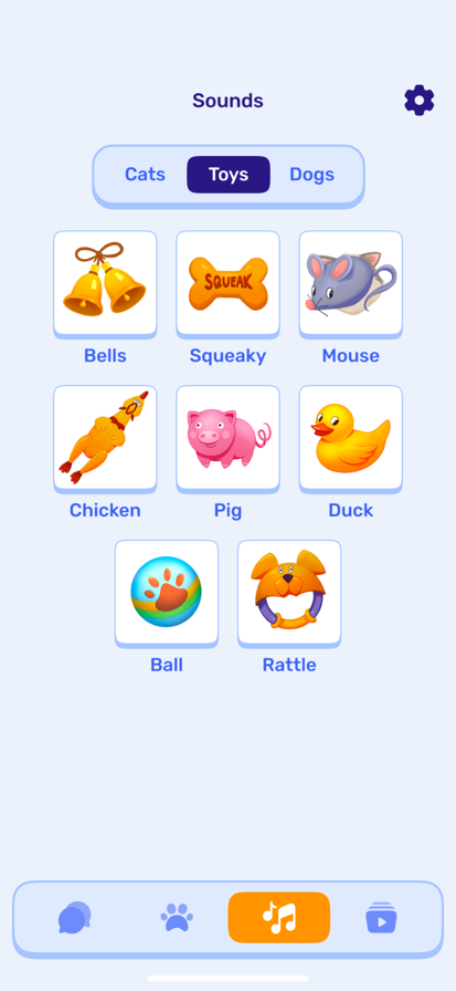 peppycat 免费下载中文版图7