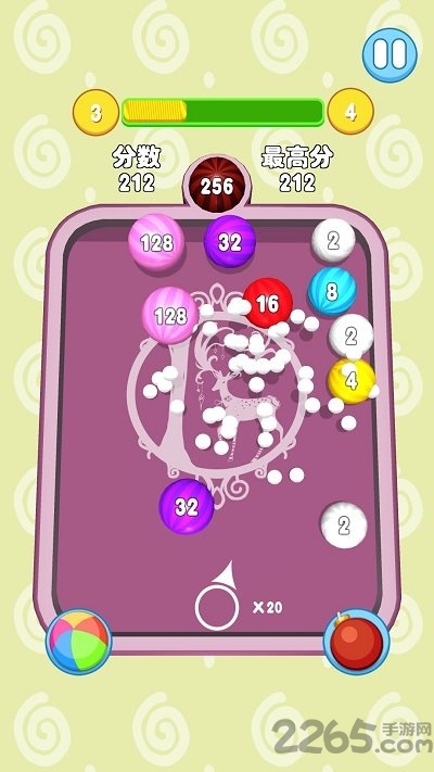 2048合球球最新版图3