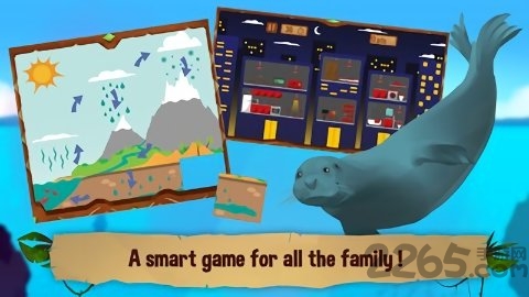 狮子王的旅途图1