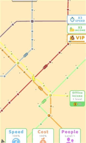 Idle Connections! Subway Map图3