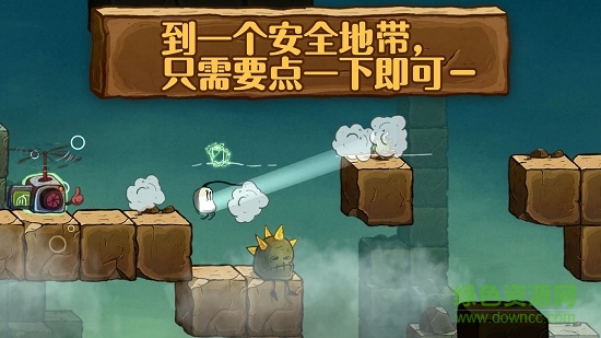 惊风乱飐图2