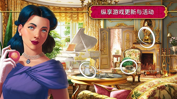 秘密盟会图2