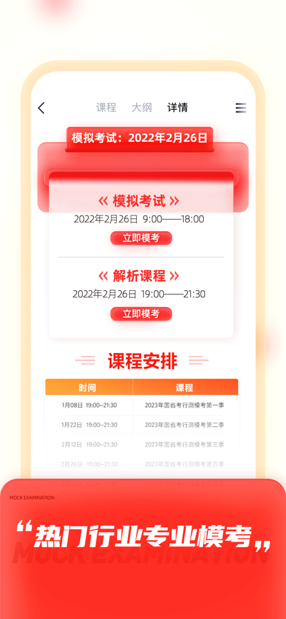 767彩票图3