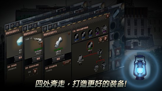 블랙서바이벌图4