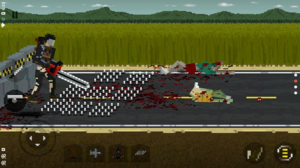 They Are Coming安装器