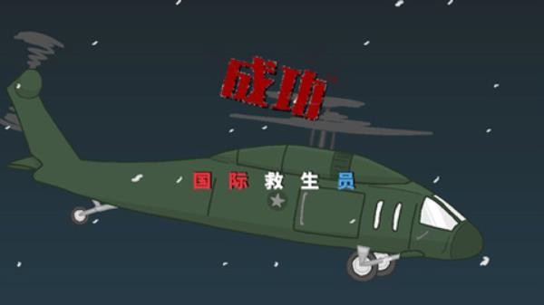 火柴人逃离监狱图2