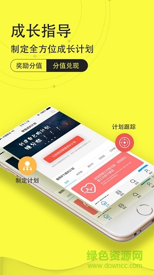小问号图1